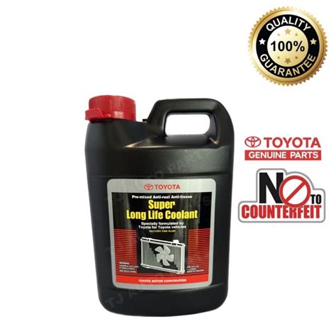 ZEREX ANTIFREEZE COOLANT PRE DILUTED COOLANT 50 50 GALLON 41 OFF