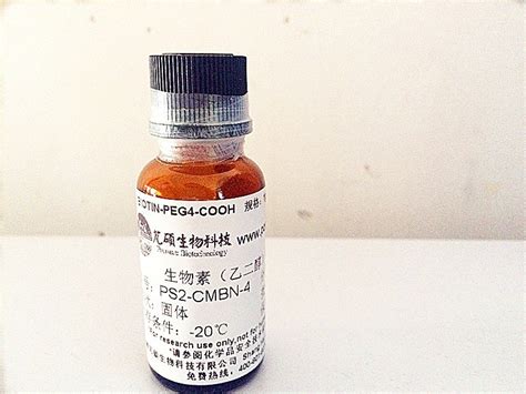 Biotin Peg4 Cooh 721431 18 1 生物素四聚乙二醇羧基 Ponsure品牌：ponsure中国 盖德化工网