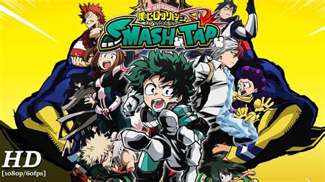 My Hero Academia Smash Tap Guide Pour Les Débutants Conseils Astuces Et Tricheurs Gameah