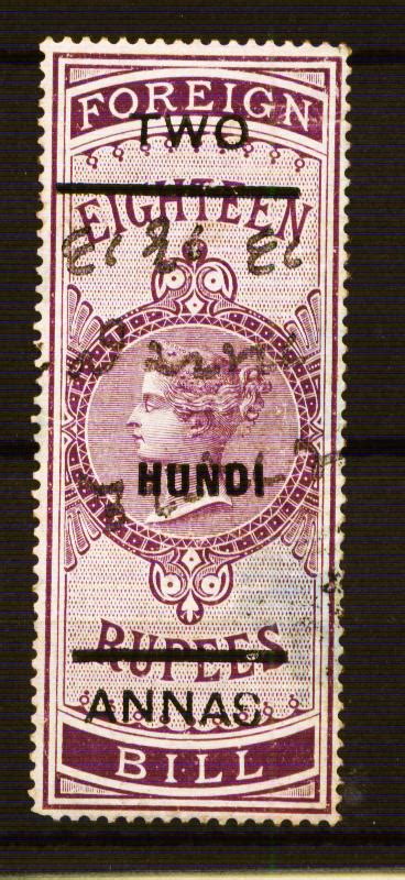 Heritage Of Indian Stamps Site British India Queen Victoria Qv Hundi