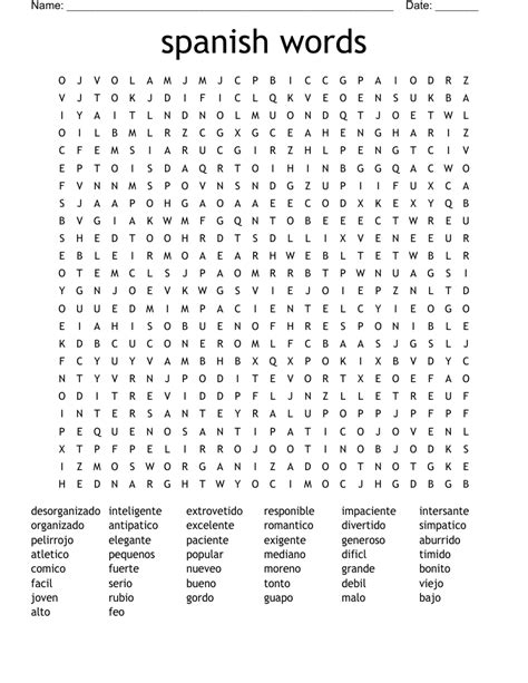 Spanish Words Word Search WordMint