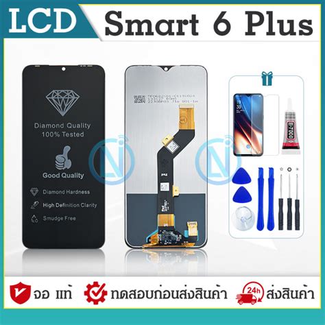 LCD Display หนาจอ Lcd infinix Smart 6 Plus จอ ทช อะไหลจอ จอชด