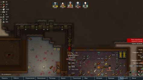 Шкаф с инструментами Rimworld 95 фото