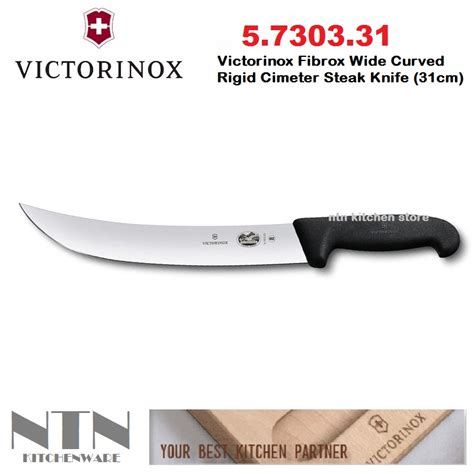 5730331 Victorinox Kitchen Use 31cm Cimeter Steak Knife 5730331