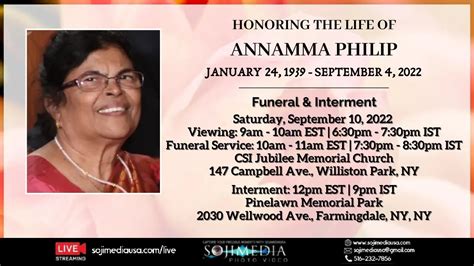 FUNERAL SERVICE ANNAMMA PHILIP YouTube