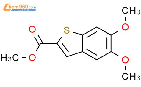 CAS No 23046 03 9 Chem960