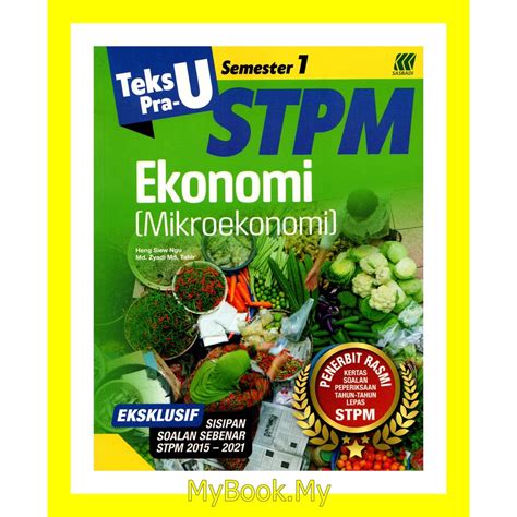 MyB Buku Teks Pra U STPM Semester 1 Ekonomi Mikroekonomi Sasbadi