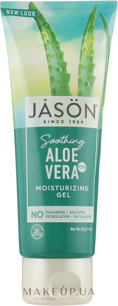 Jason Natural Cosmetics Pure Natural Moisturizing Gel Aloe Vera Натуральный увлажняющий гель