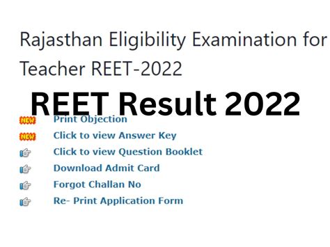 Bser Reet Result Bser Reet Result Released Soon