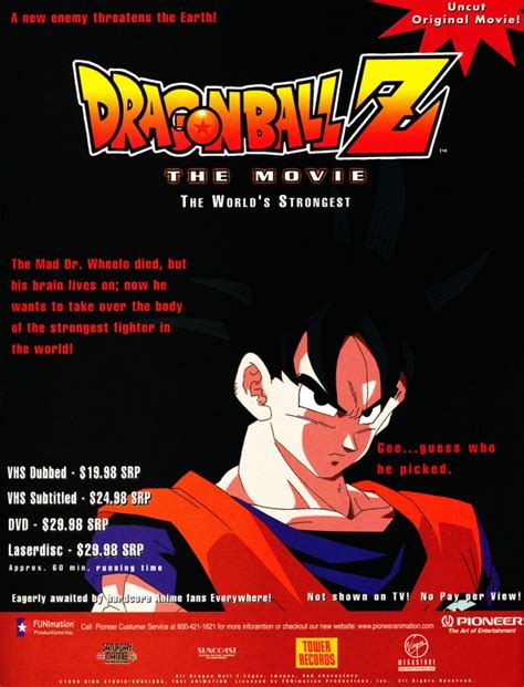 Dragon-Ball-Z-Worlds-Strongest-movie-DVD-VHS-Laserdisc-uncut - Anime Nostalgia Bomb