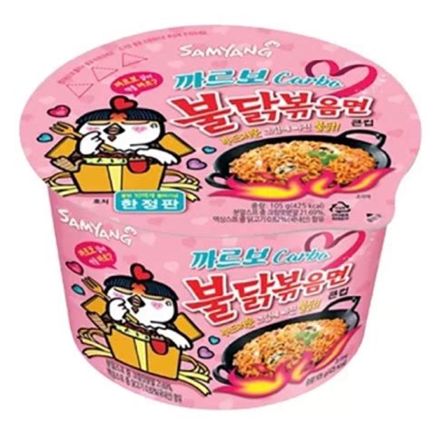 🇰🇷 Samyang 三養 辣雞乾麵 炸醬口味 經典白醬奶油 粉紅玫瑰醬 經典4種起司 大 碗裝 碗麵105g 蝦皮購物