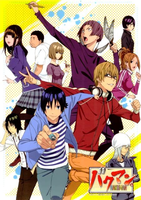 Bakuman II 25 25 70MB Online Kjanime Anime En Formato Ligero Y