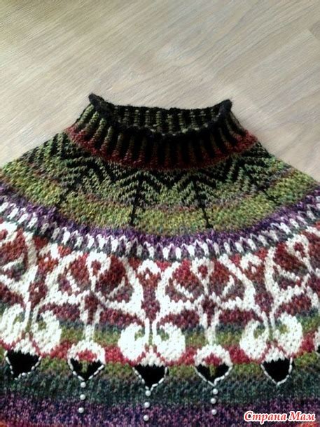 Исландский свитер -Лопапейса - Вязание - Страна Мам