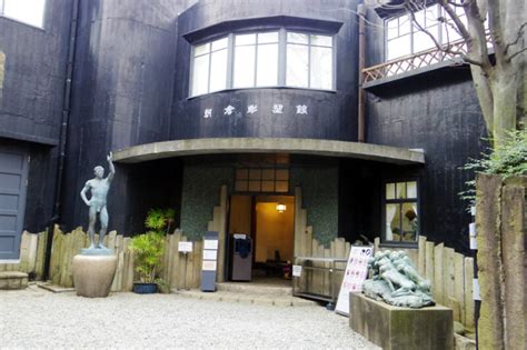 『朝倉彫塑館』彫塑家・朝倉文夫の住居兼アトリエの美術館 平日美術館