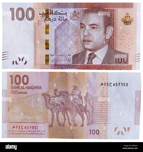 Billete De 100 Dirhams El Rey Mohammed VI De Marruecos 2012