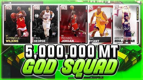 INSANE 5 000 000 MT GOAT SQUAD GAMEPLAY THE WORLDS MOST EXPENSIVE