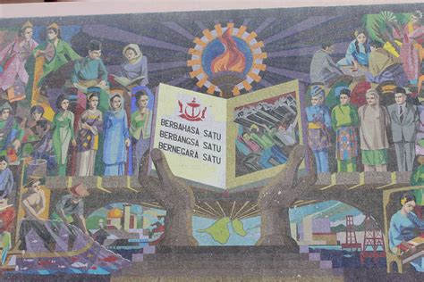 Logo Dewan Bahasa Dan Pustaka Emma Payne