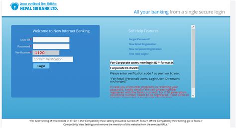 Internet Banking Nepal