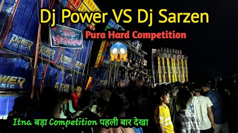 Power Music Vs Dj Sarzen Full Compition Belpahari Kon Hua Winner