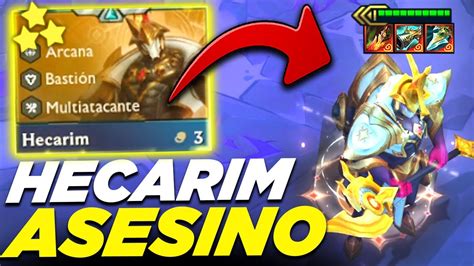 DEBEN NERFEAR A HECARIM 3 ESTRELLAS En TFT SET 12 YouTube