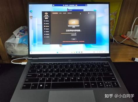 机械革命无界14pro（机械革命无界14pro）怎么样？体验14天优缺点评测 知乎