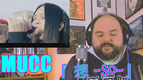 Audio Engineer Reacts To So By Mucc Youtube