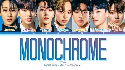 Atbo Monochrome Color Lyrics Color Coded Han Eng Rom