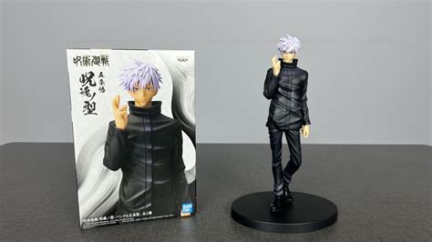 Unboxing Review JUJUTSU KAISEN JUKON NO KATA SATORU GOJO 916