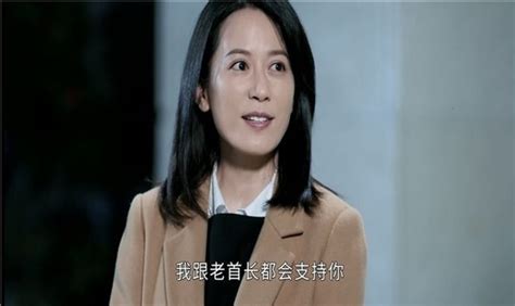 電視劇《風雨送春歸》楚楚是趙達聲的親生女兒嗎？ 日日新聞 娛樂 香港討論區 Hk 香討．香港 No1