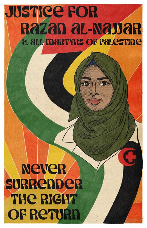 Art in Solidarity with Palestinian Struggle - IPA