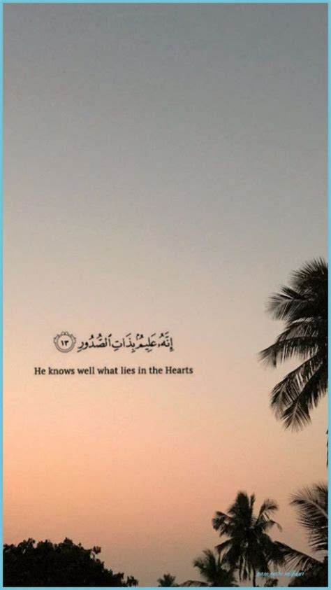 Muslim Quotes Wallpapers - Wallpaper Cave