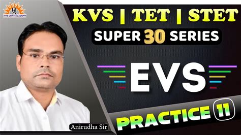 Live KVS TET STET Exam 2023 EVS Practice Set 11 By