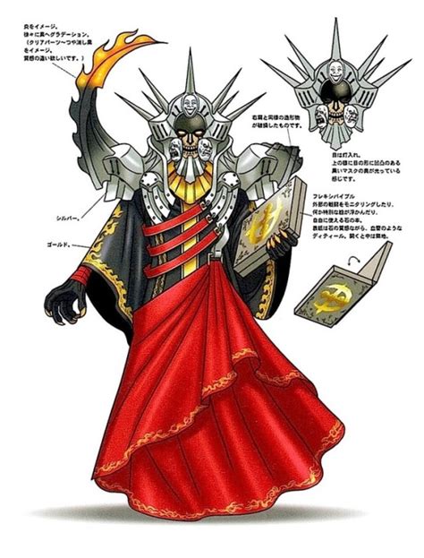 Hundred Faced High Priest Chaos From Zyuden Sentai Kyoryuger 2013