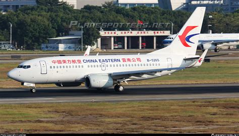 B 5265 China Eastern Yunnan Airlines Boeing 737 79P WL Photo By