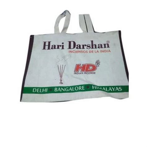 Promotional Carry Bag At Rs 32 Piece जूट प्रोमोशनल बैग In Delhi Id