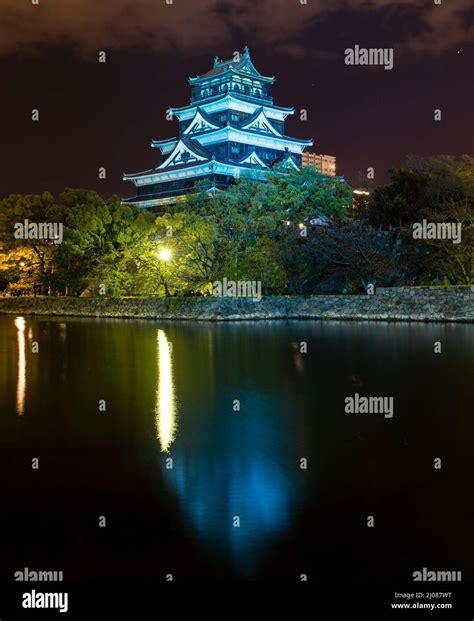 Japon Hiroshima Hi Res Stock Photography And Images Alamy