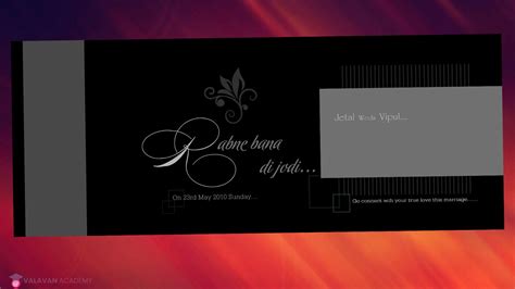 Wedding background PSD Free Download 3 - Unlimited PSD Files Free Download