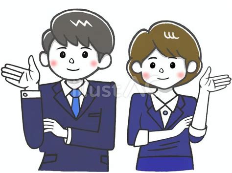 片手を上げて微笑む男女の会社員イラスト No 25108548｜無料イラスト・フリー素材なら「イラストac」