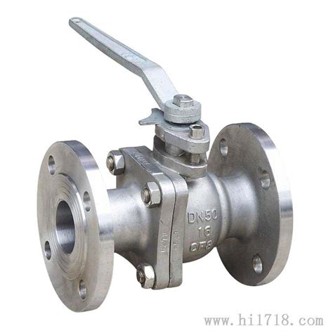 Ss Ansijis Din Pc Flanged Ball Valve With Locking Device