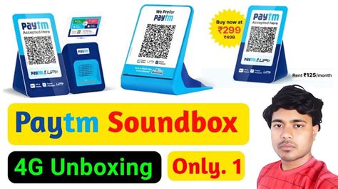 New Latest Paytm Sound Box Paytm Soundbox 4G Unboxing Paytm Sound