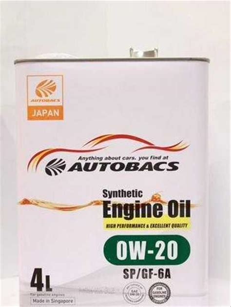 Масло autobacs engine OIL synthetic 0W20 SP GF 6A купить Автозапчасти