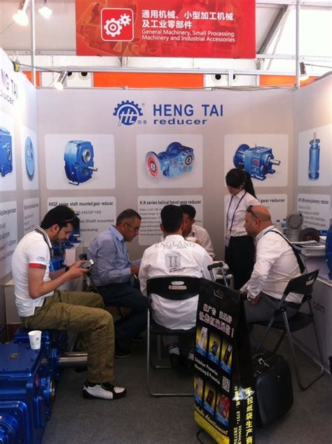 China ZHEJIANG HENGFENGTAI REDUCER MFG CO LTD Latest Company News