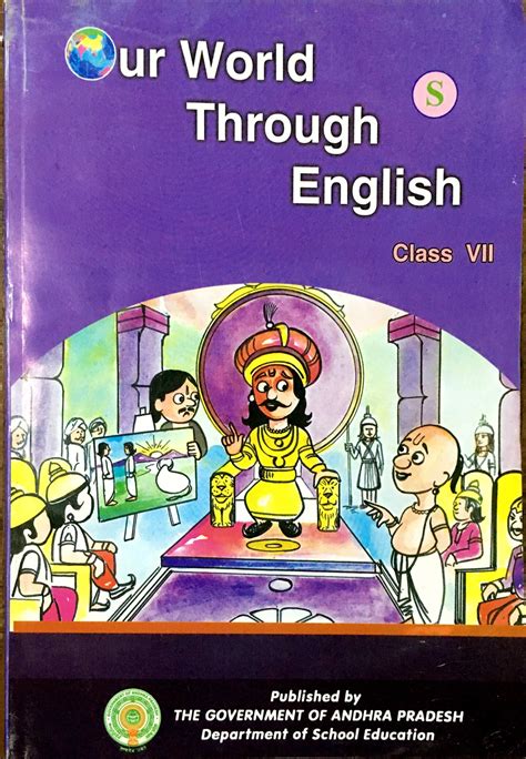 English Textbook Th Grade