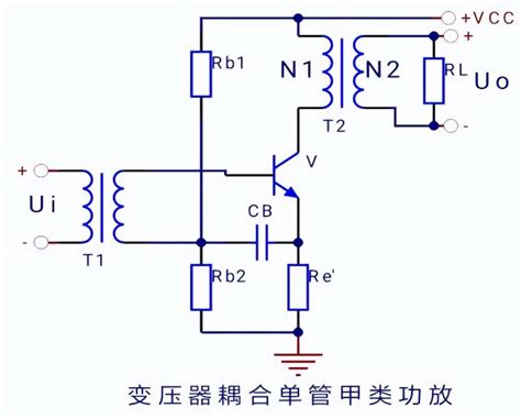 功率放大器电路图集（多种类功率放大电路） 哔哩哔哩