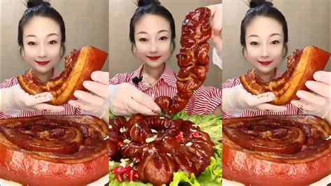 Asmr Chinese Food Mukbang Eating 중국 통삼겹살 먹방 돼지고기먹방통족발먹방통삼겹살 먹방