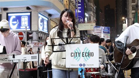 下流社會 Lam Lo Lamlo0903 City Echo Busking Hong Kong 4k影片 香港街頭