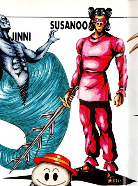 Susano-o | Megami Tensei Wiki