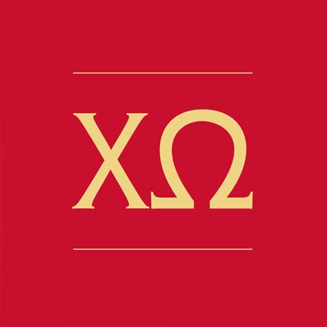 Chi Omega Fraternity Chi Omega Chi Omega Sticker Fraternity