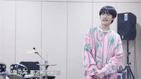 【tf家族】【张泽禹】《练习生日常不过的日常》25 失误不可怕，请继续努力！ 2020 04 03 Youtube