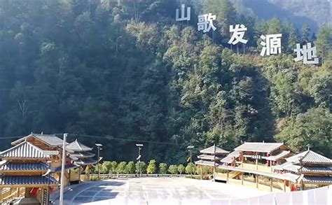 重庆周边旅游景点 重庆黔江土家十三寨门票开放时间旅游交通景点介绍重庆旅游景点【重庆中国青年旅行社】